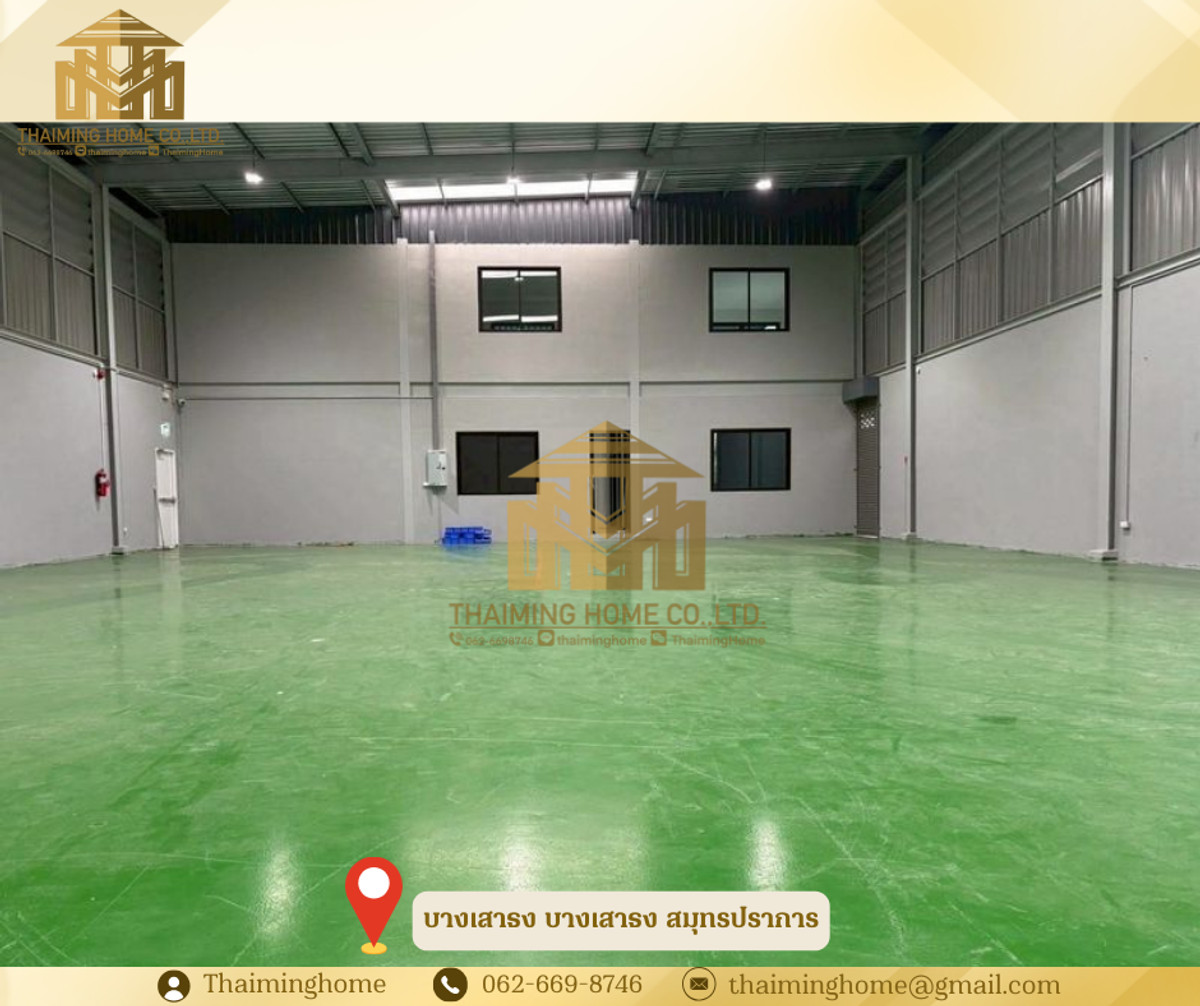 โกดังให้เช่าขนาด504 ตรม บางนา เทพารักษ์ – รูปที่ 2