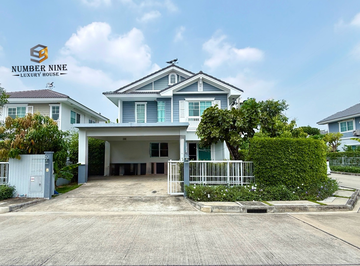 ขายบ้านเดี่ยว สีวลี ศรีนครินทร์-ร่มเกล้า (หลังมุม) สุวรรณภูมิ 