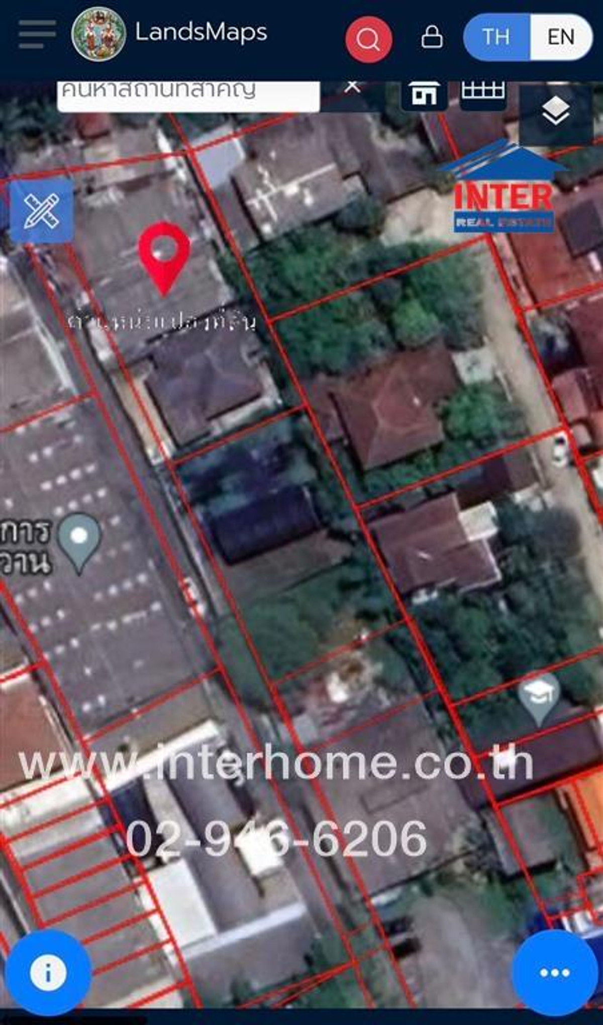 ที่ดินเปล่า 200 ตร.ว. ที่ดิน ซอยงามวงศ์วาน53 ถนนงามวงศ์วาน ถนนประชาชื่น ถนนวิภาวดี เขตจตุจักร กรุงเทพมหานคร – รูปที่ 2