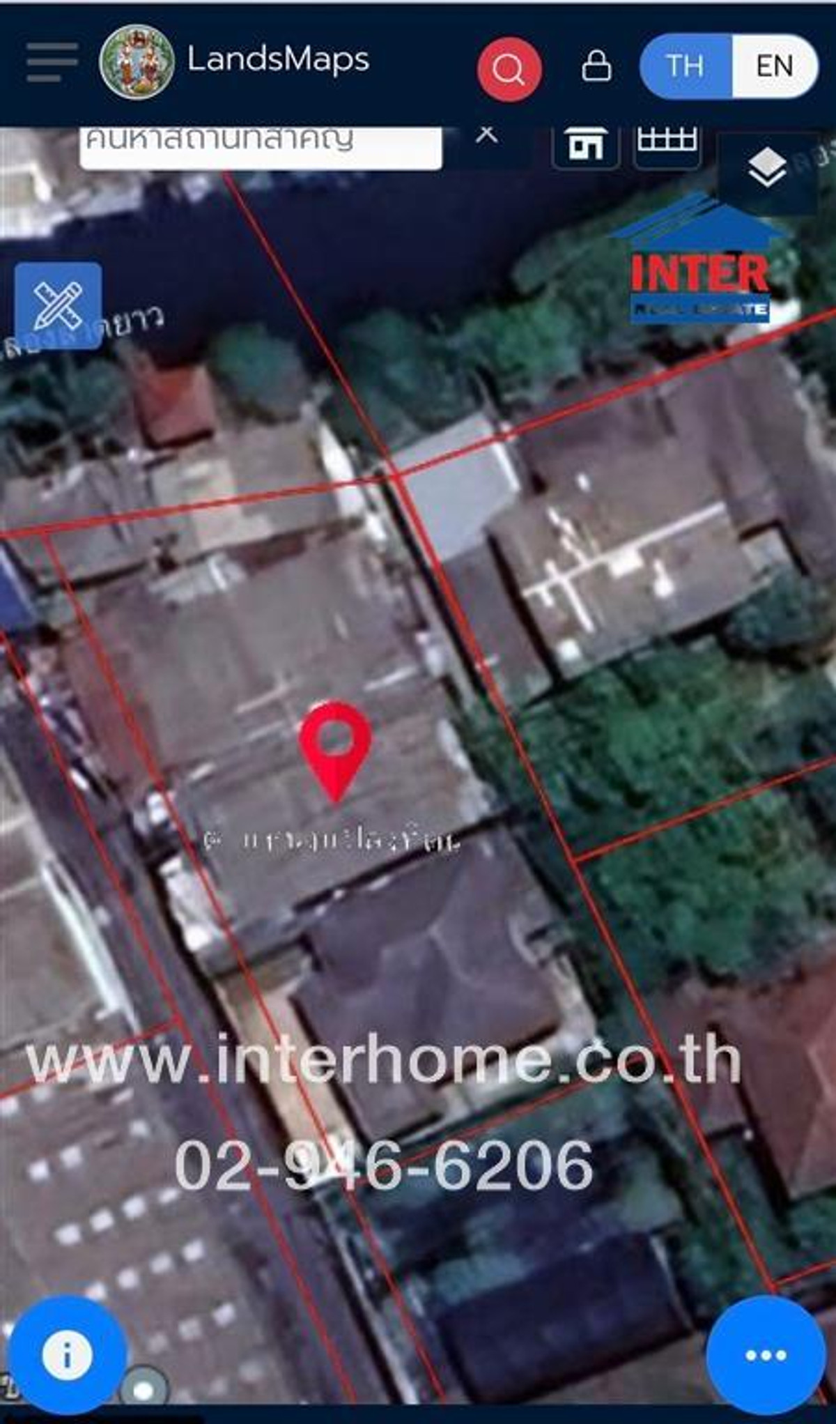 Vacant land 200 sq m. Land Soi Ngamwongwan 53 Ngamwongwan Road, Prachachuen Road, Vibhavadi Road, Chatuchak District, Bangkok