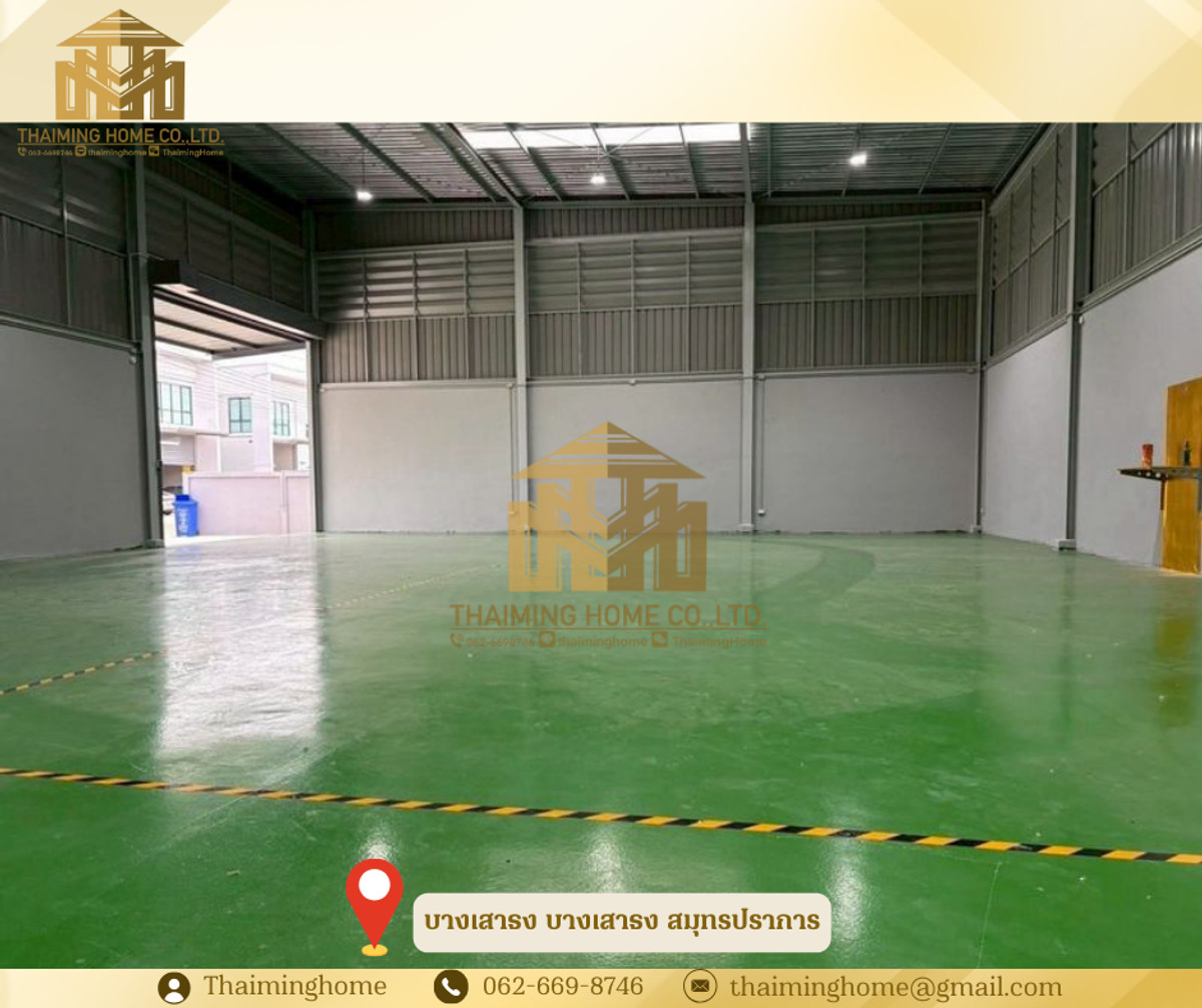 โกดังให้เช่าขนาด504 ตรม บางนา เทพารักษ์ – รูปที่ 3