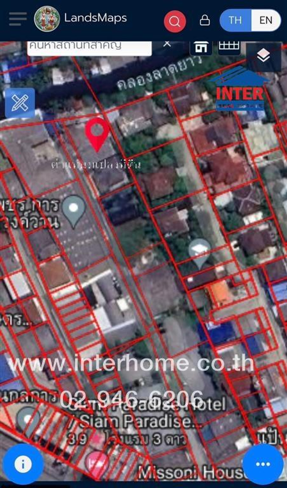 ที่ดินเปล่า 200 ตร.ว. ที่ดิน ซอยงามวงศ์วาน53 ถนนงามวงศ์วาน ถนนประชาชื่น ถนนวิภาวดี เขตจตุจักร กรุงเทพมหานคร – รูปที่ 3