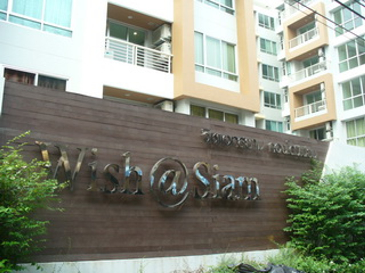 ขาย Wish@Siam คอนโดมิเนียม studio 27ตรม  พร้อมเฟอร์ – รูปที่ 4