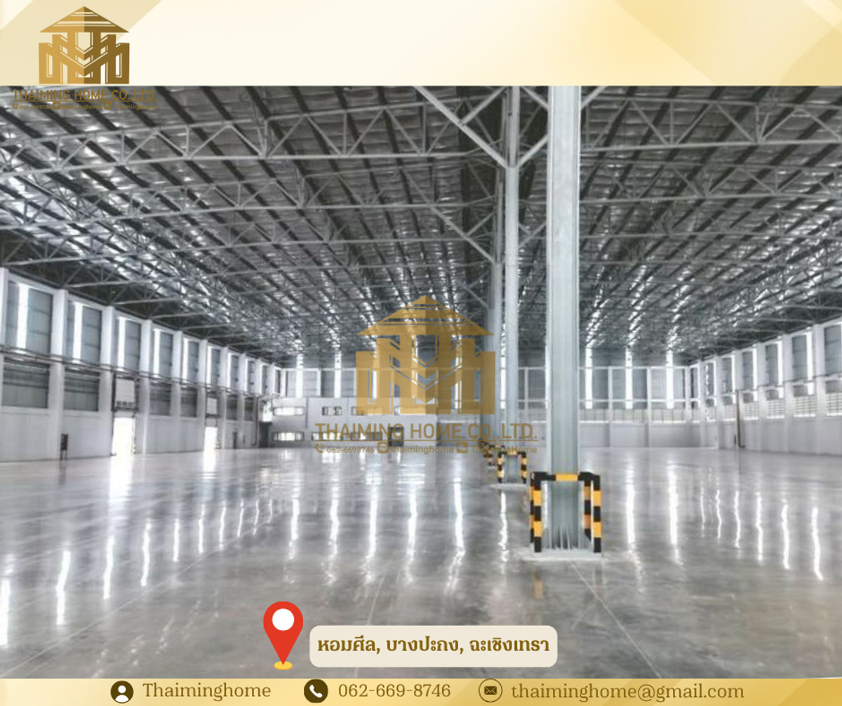 ให้เช่าคลังสินค้ามาตรฐานสูง 12000ตรม บางปะกง กม.34 ฉะเชิงเทรา – รูปที่ 4