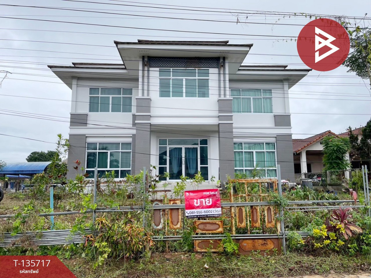 2-story detached house for sale, area 201.1 square meters, Na An Subdistrict, Loei, decorated and ready to move in.