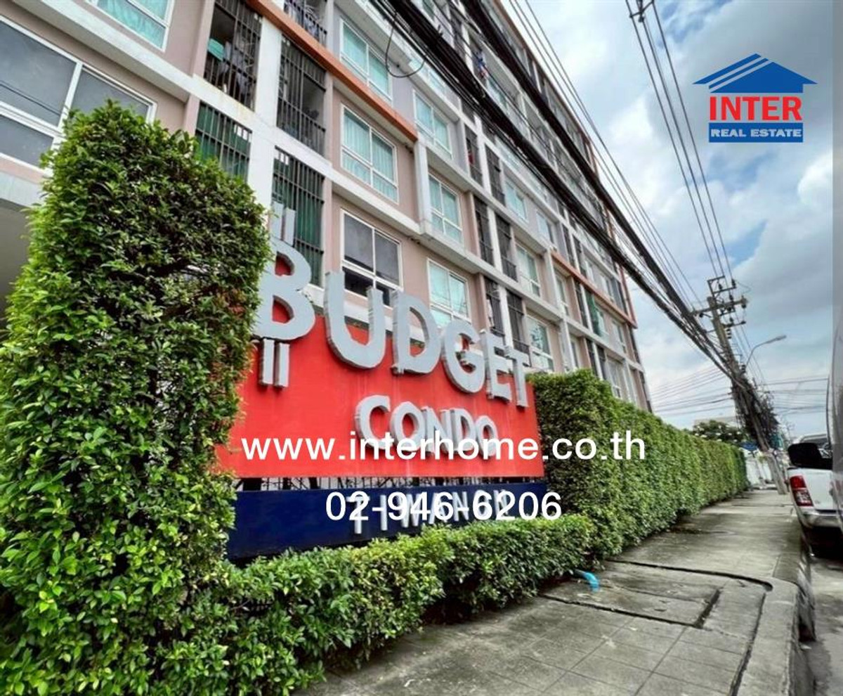 Condominium 24.84 sq m. Budget Condo Tiwanon, Soi Tiwanon 3 (Soi Phitchayanan 1), Rama 5 Road, Tiwanon Road, Pracharat Road, Mueang Nonthaburi, Nonthaburi Condominium 24.84 sq m. Budget Condo Tiwanon, Soi Tiwanon 3 (Soi Phitchayanan 1), Rama 5 Road, Tiwanon Road, Pracharat Road, Mueang Nonthaburi, Nonthaburi