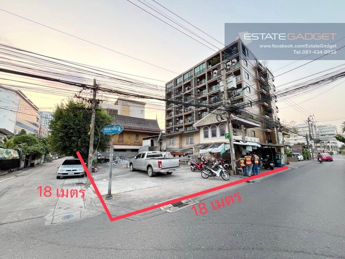 ขายที่ดินแปลงมุม 79ตร.วา ซอยสุทธิสาร ใกล้ MRT-สุทธิสาร (081-434-9959) – รูปที่ 3
