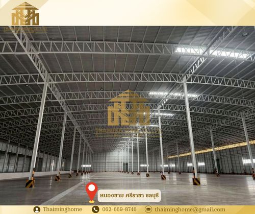 โกดังสเปคหายาก! 9700ตรม รับน้ำหนัก 10ตัน/ตร.ม. พื้นที่สีม่วงเข้ม ศรีราชา ชลบุรี