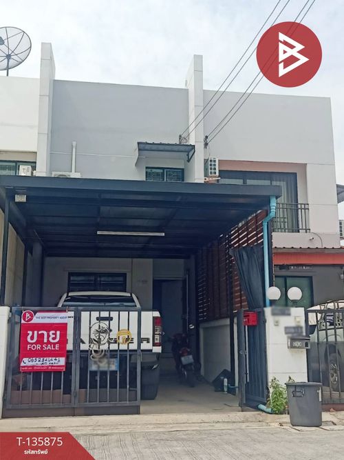 ขายทาวน์เฮ้าส์ หมู่บ้านดิโอโซน เทพารักษ์-บางบ่อ (The Ozone Theparak-Bangbor) สมุทรปราการ