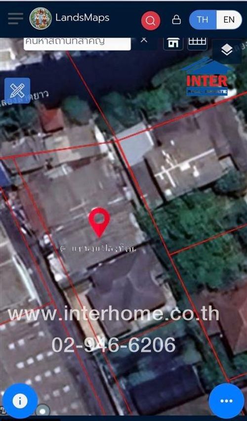 Vacant land 200 sq m. Land Soi Ngamwongwan 53 Ngamwongwan Road, Prachachuen Road, Vibhavadi Road, Chatuchak District, Bangkok
