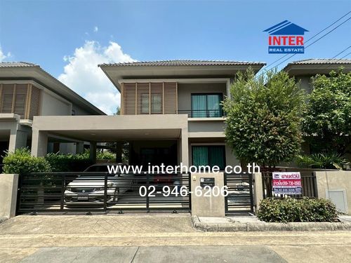 2-story detached house, 41.8 sq m, Como Botanica Village, Bangna, near Mega Bangna, Soi Mahachai, Bangna-Trad Road, Km.10, Bang Phli, Samut Prakan.