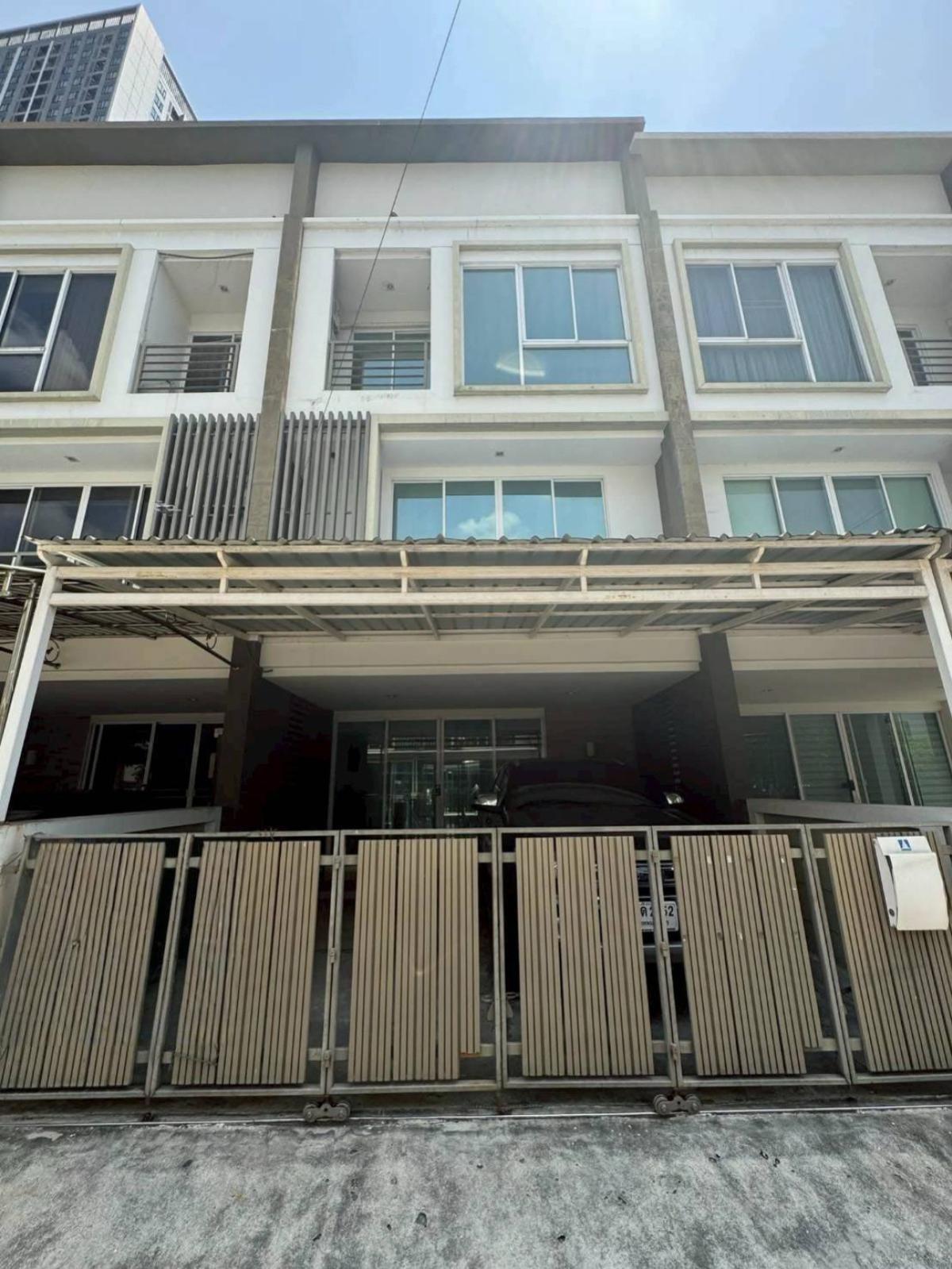 ขายโฮมออฟฟิศ  ลุมพินี ทาวน์ เรสซิเด้นท์ ลาดพร้าว 21 MRT-ลาดพร้าว จอมพล เขต จตุจักร กรุงเทพ CX-148561
