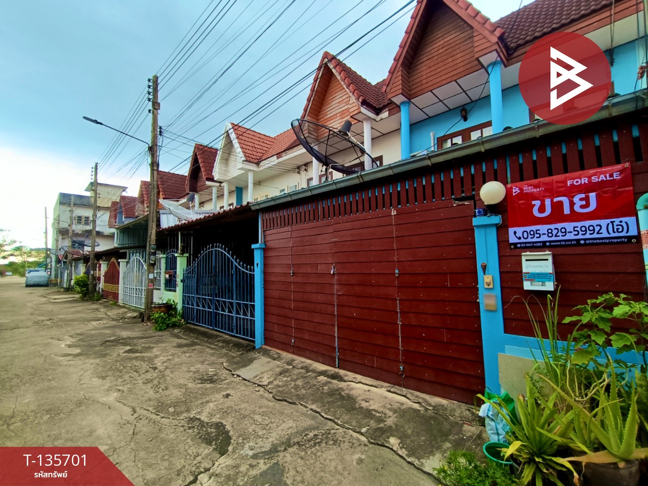ขายทาวน์เฮ้าส์ 2 ชั้น เนื้อที่ 20 ตร.วา ดอนตะโก ราชบุรี – รูปที่ 3