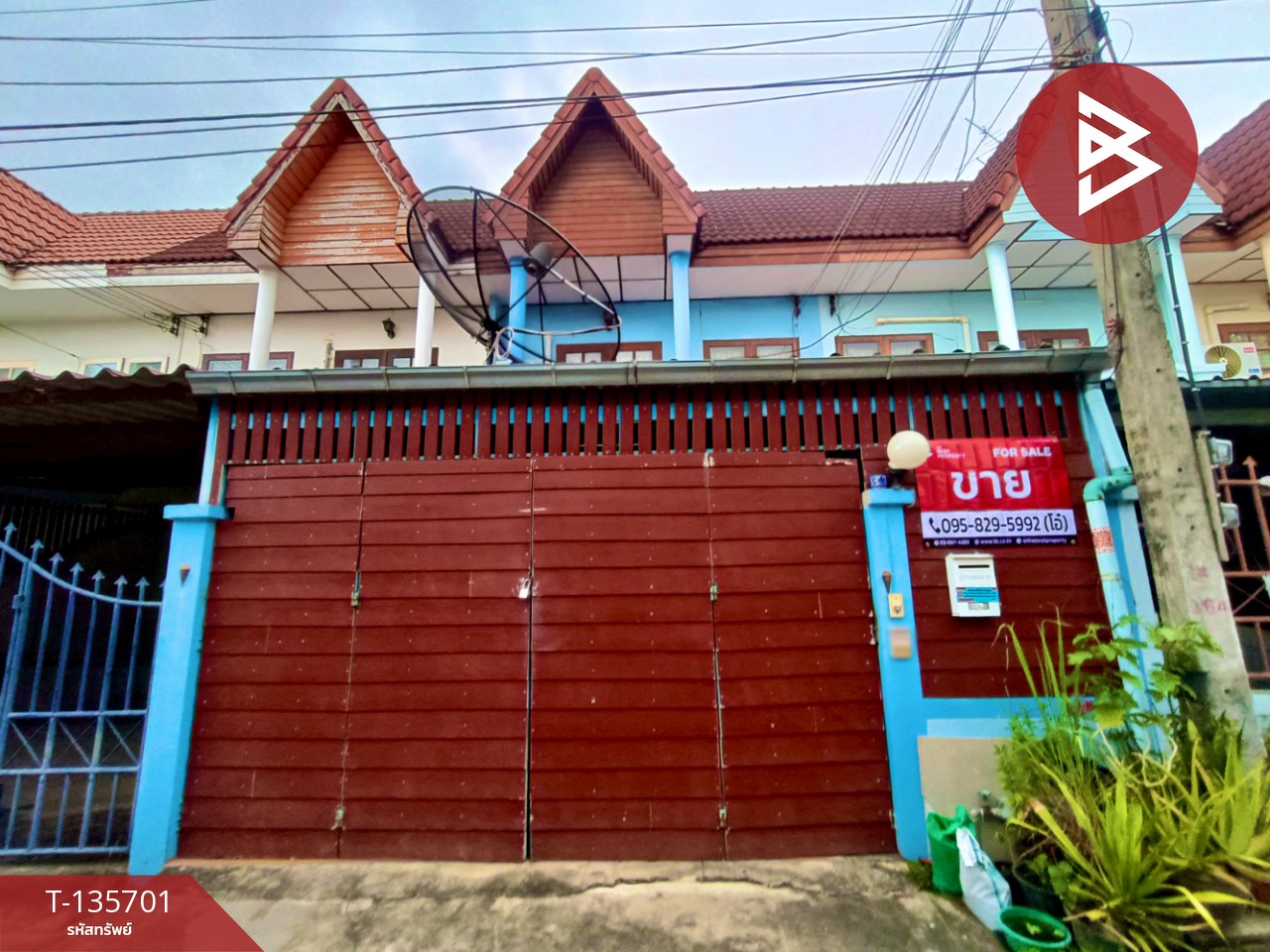 2-story townhouse for sale, area 20 sq m, Don Tako, Ratchaburi. 2-story townhouse for sale, area 20 sq m, Don Tako, Ratchaburi.