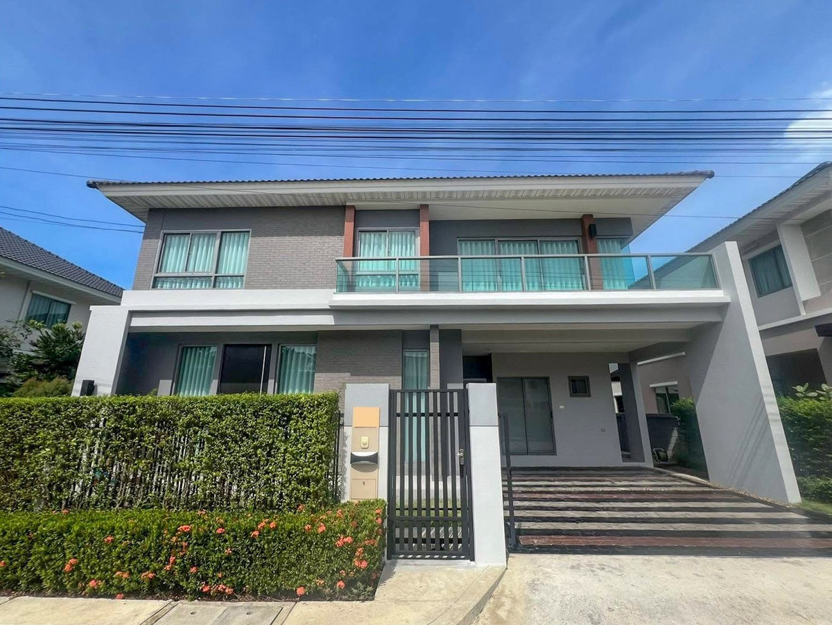 เพอร์เฟค เพลส พระราม 9 - กรุงเทพกรีฑา / 4 ห้องนอน (เช่า), Perfect Place Rama 9 - Krungthepkreetha / 4 Bedrooms (FOR RENT) BZD163