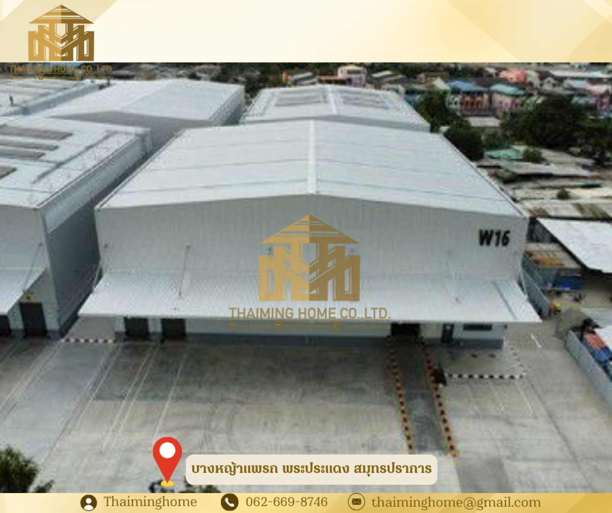 Warehouse/Factory for Rent, 1,856 sq.m., Puchaow, Bang Yaphraek, Samut Prakan Warehouse/Factory for Rent, 1,856 sq.m., Puchaow, Bang Yaphraek, Samut Prakan