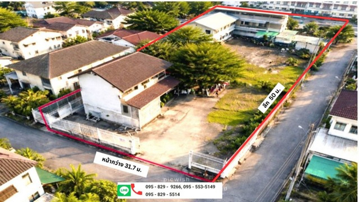 ขายที่ดิน1-0-6 ไร่ พร้อมสิ่งปลูกสร้าง ทำเลศักยภาพสูง ซ.สรงประภา1 แยก 4 แขวงดอนเมือง เขตดอนเมือง กรุงเทพ ขายที่ดิน1-0-6 ไร่ พร้อมสิ่งปลูกสร้าง ทำเลศักยภาพสูง ซ.สรงประภา1 แยก 4 แขวงดอนเมือง เขตดอนเมือง กรุงเทพ