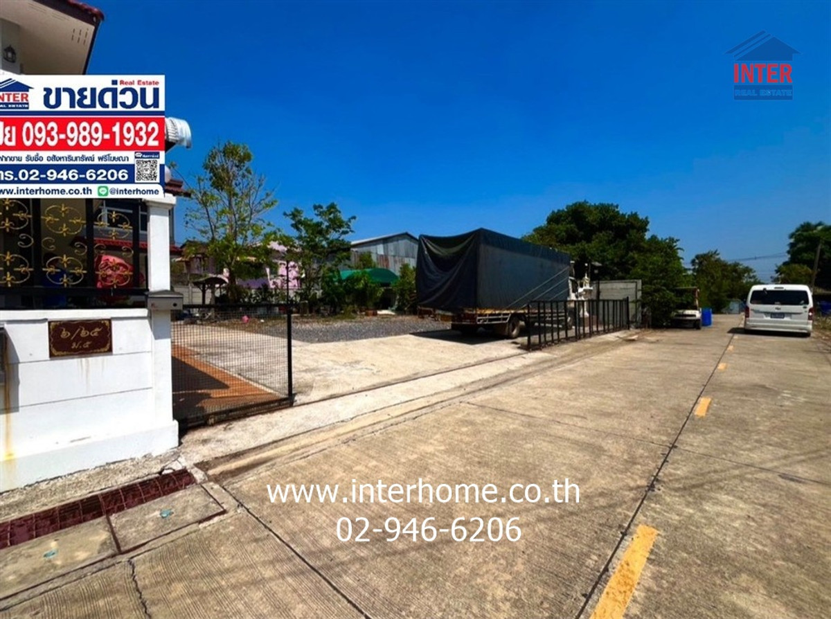 บ้านเดี่ยว + ที่ดิน 2 ชั้น 200 ตร.ว. บ้านเดี่ยว+ที่ดิน ซอยไสวประชาราษฎร์14 ถนนพระองค์เจ้าสายคลอง4 ลำลูกกา ปทุมธานี – รูปที่ 3