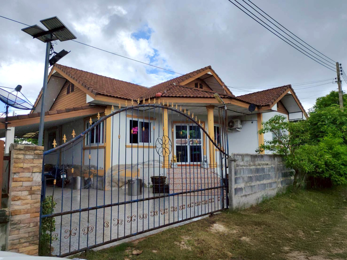 KBA2 6420392 : Outside Maha Sarakham Project
