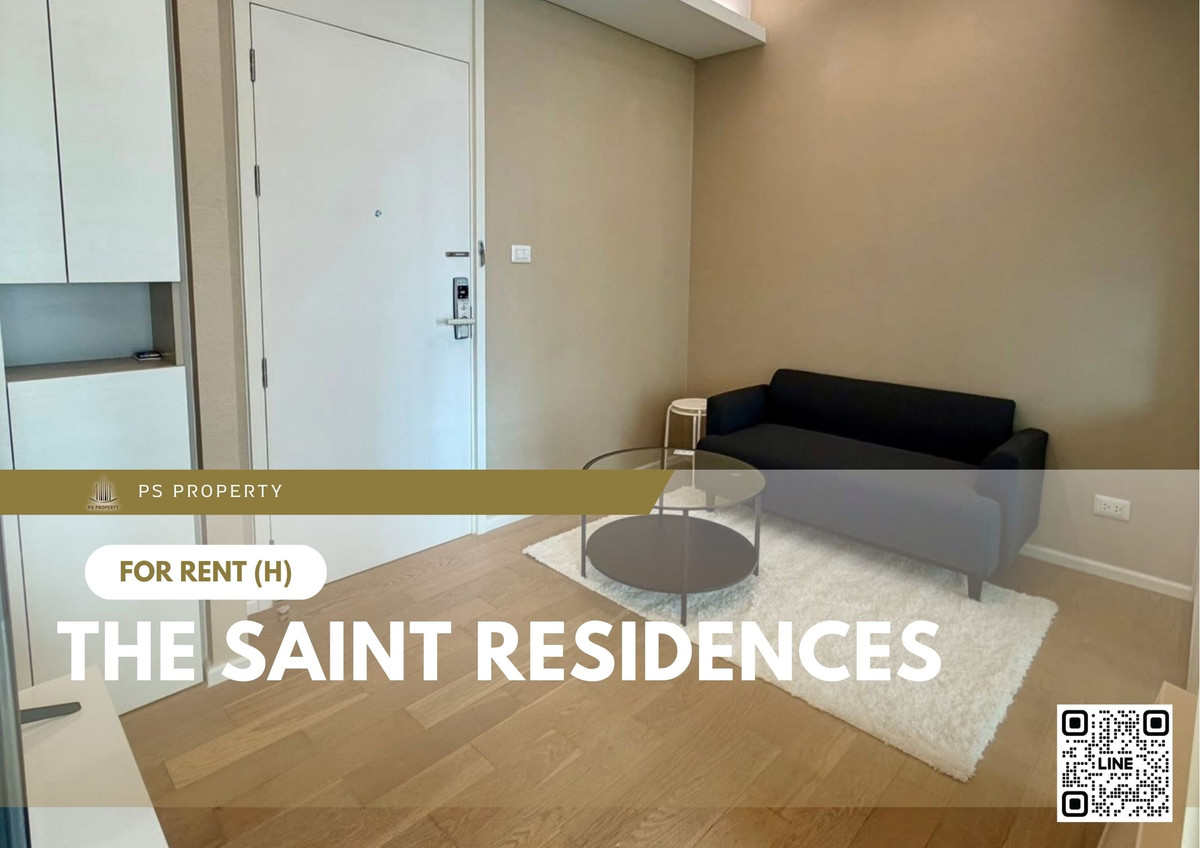 ให้เช่า 📍 The Saint Residences 📍 เฟอร์นิเจอร์ และ เครื่องใช้ไฟฟ้าครบ ใกล้ BTS ห้าแยกลาดพร้าว ให้เช่า 📍 The Saint Residences 📍 เฟอร์นิเจอร์ และ เครื่องใช้ไฟฟ้าครบ ใกล้ BTS ห้าแยกลาดพร้าว