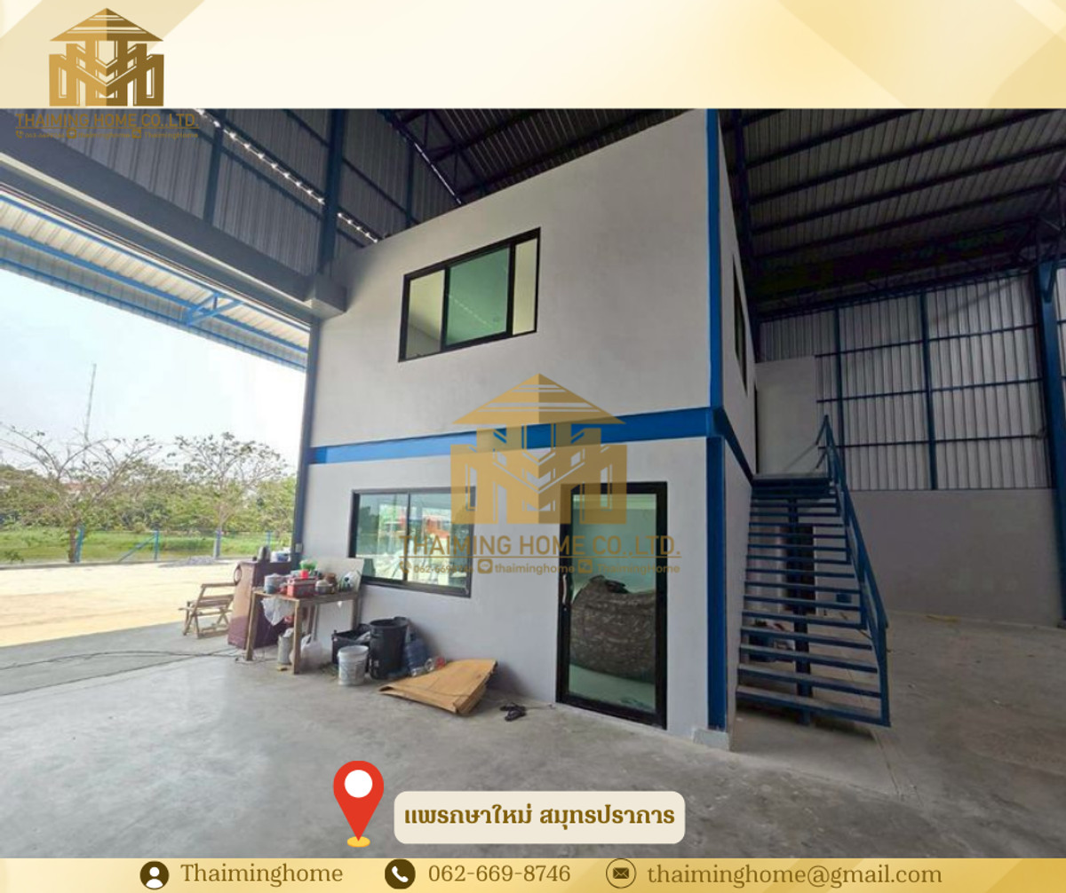 โกดัง/โรงงานให้เช่า ขนาด1,000ตรม. แพรกษาใหม่ สมุทรปราการ – รูปที่ 3