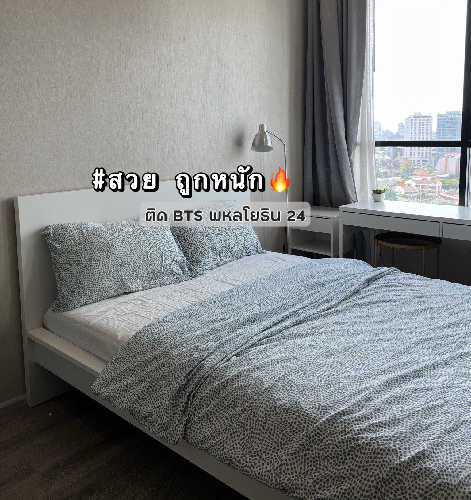 🔥ถูกสุดในโครงการ🔥ให้เช่า Knightsbridge Prime Ratchayothin 🔥ถูกสุดในโครงการ🔥ให้เช่า Knightsbridge Prime Ratchayothin