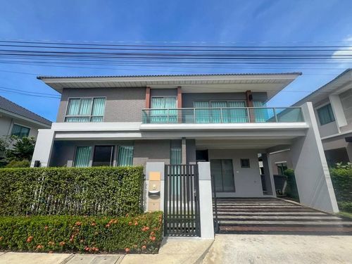 Perfect Place Rama 9 - Krungthep Kreetha / 4 Bedrooms (FOR SALE) BZD163