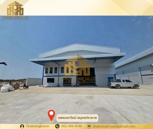 Warehouse/Factory for Size 1,000 sq m, Phraeksa New, Samut Prakan