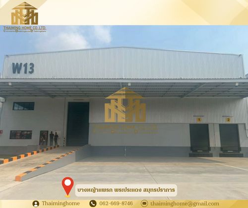 Warehouse/Factory for Rent, 1,986 sq.m., Puchaow, Bang Yaphraek, Samut Prakan 