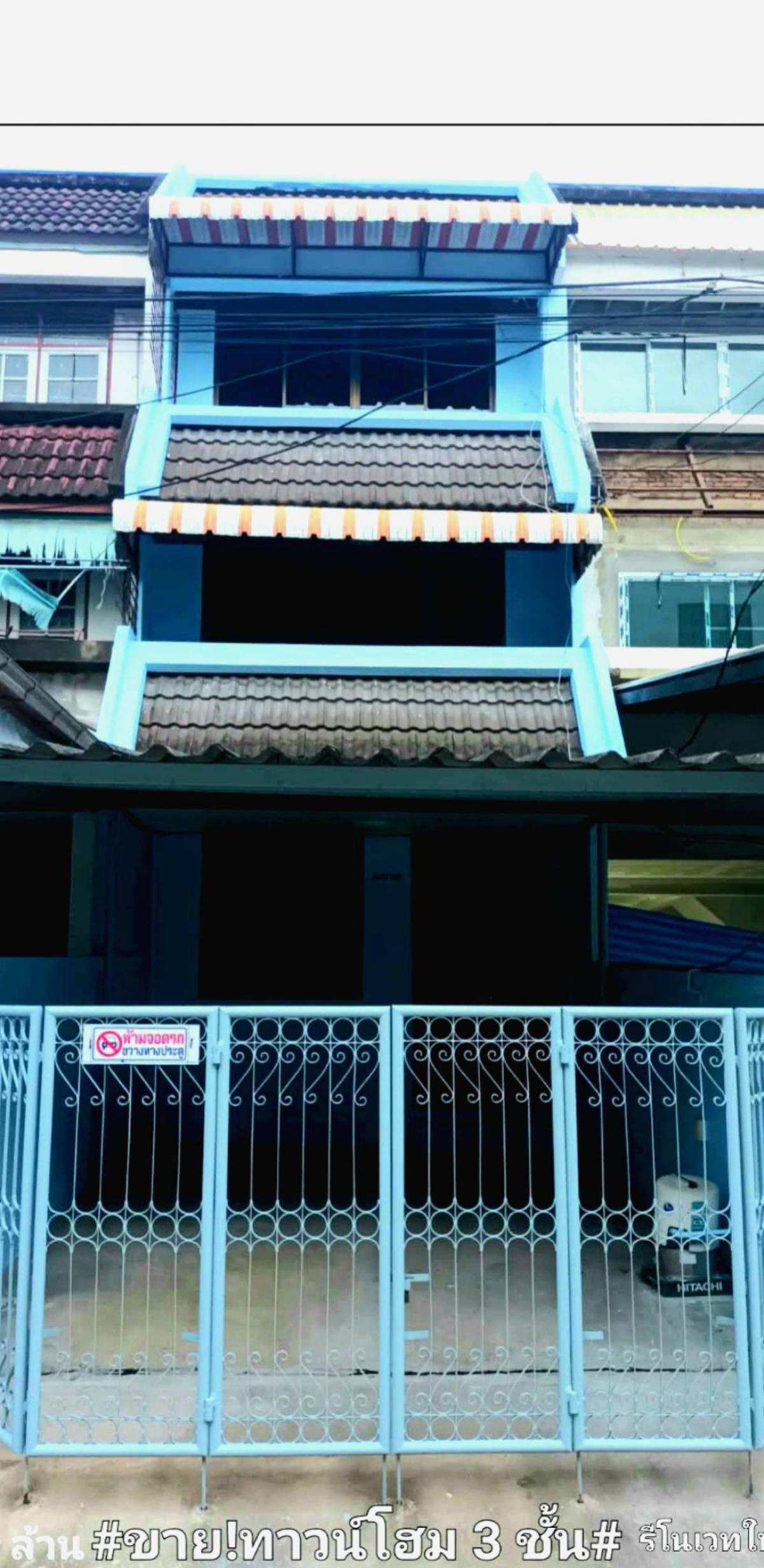 ขายทาวน์โฮม 3 ชั้น พัฒนาการ ซ 55, 57 สวนหลวง เขต สวนหลวง กรุงเทพ CX-147564 ขายทาวน์โฮม 3 ชั้น พัฒนาการ ซ 55, 57 สวนหลวง เขต สวนหลวง กรุงเทพ CX-147564