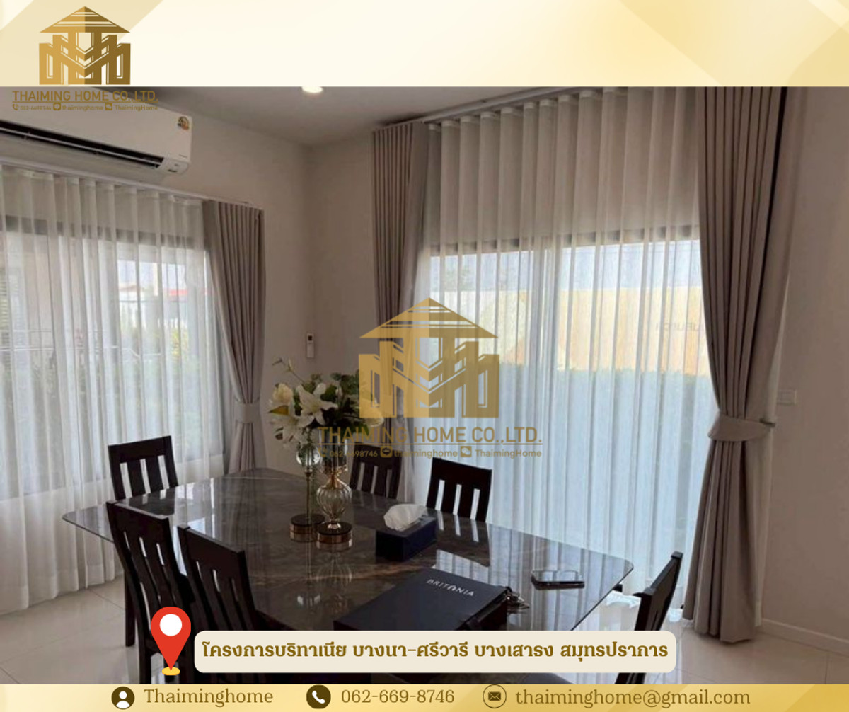 ให้เช่าบ้านเดี่ยว โครงการบริทาเนีย บางนา–ศรีวารี ขนาด 61 ตร.ว. บางเสาธง สมุทรปราการ – รูปที่ 3