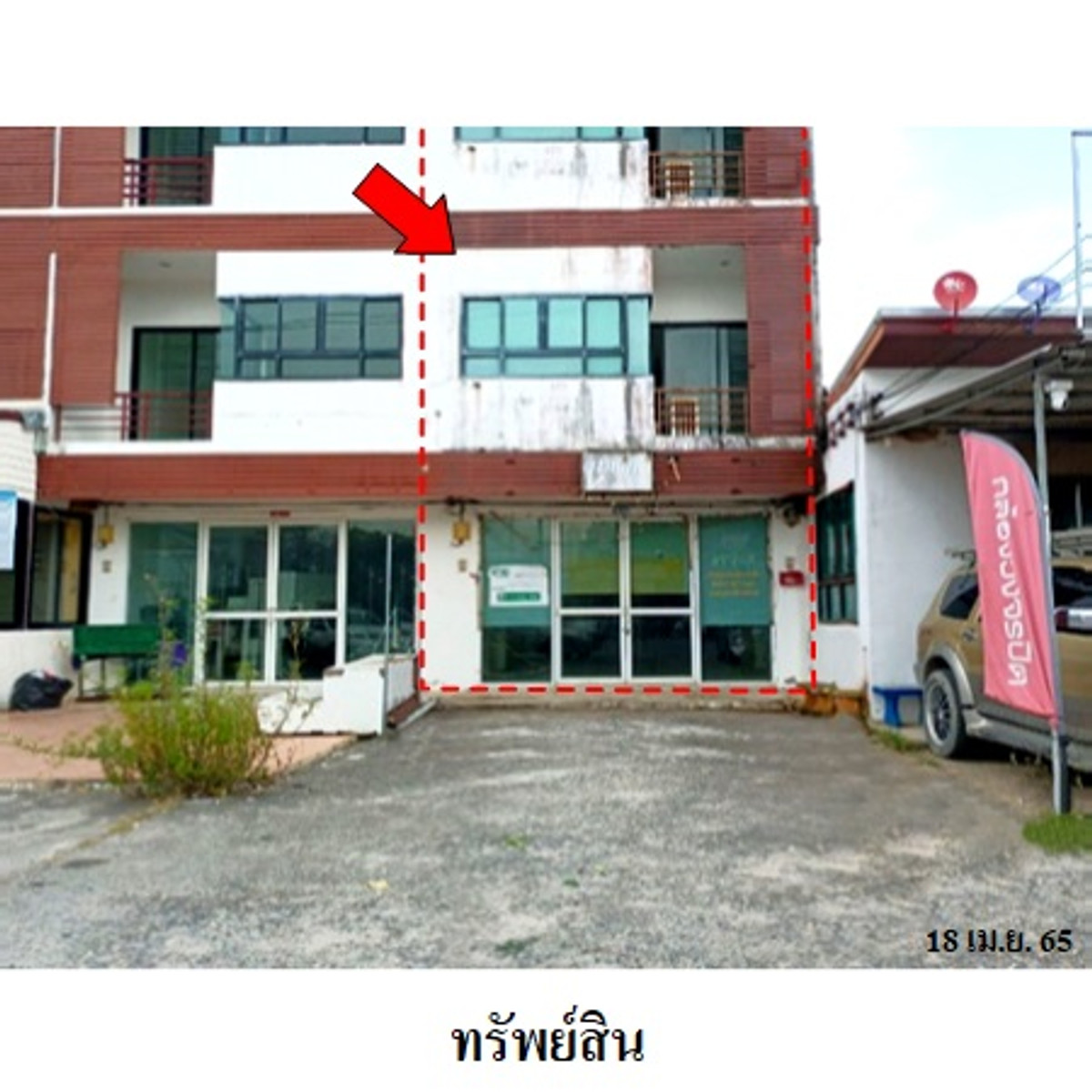 ขายอาคารพาณิชย์ ติดถนนใหญ่  ถลาง  ภูเก็ต – รูปที่ 3