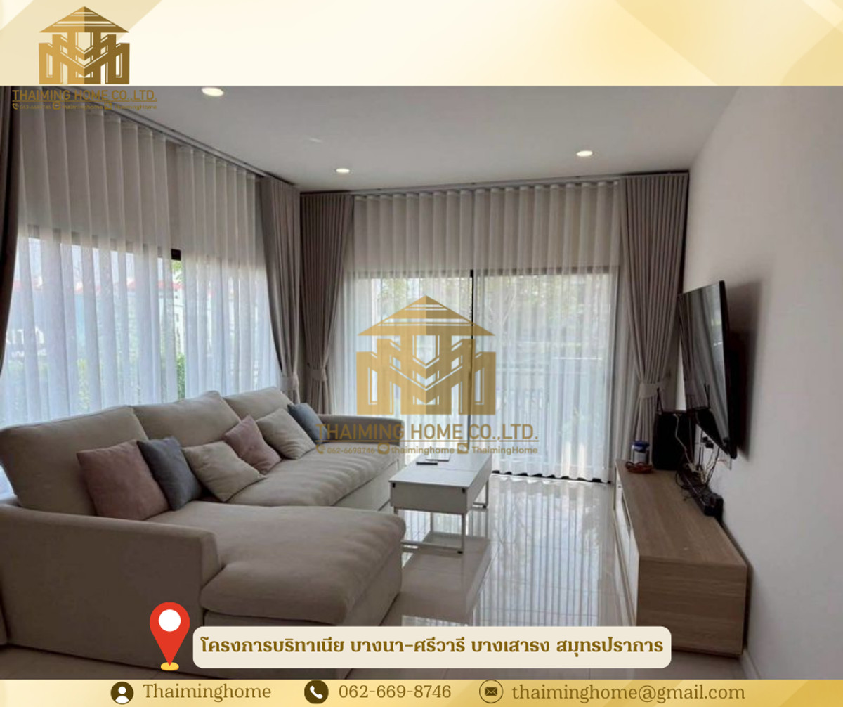 ให้เช่าบ้านเดี่ยว โครงการบริทาเนีย บางนา–ศรีวารี ขนาด 61 ตร.ว. บางเสาธง สมุทรปราการ – รูปที่ 2