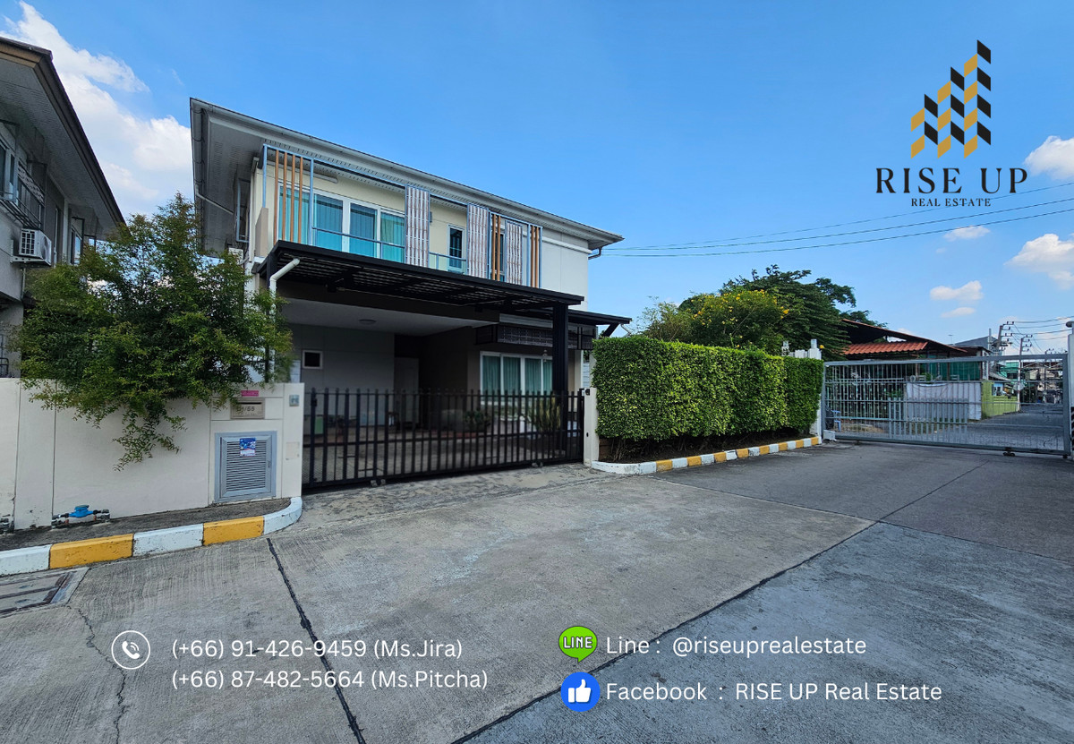 Sale Corner detached house 📣 Le Neo Sukhumwit - Erawan, 3 Bedroom, 3 Bathroom, 210 Sq.m. 🔥 7.5 MB🔥 Sale Corner detached house 📣 Le Neo Sukhumwit - Erawan, 3 Bedroom, 3 Bathroom, 210 Sq.m. 🔥 7.5 MB🔥