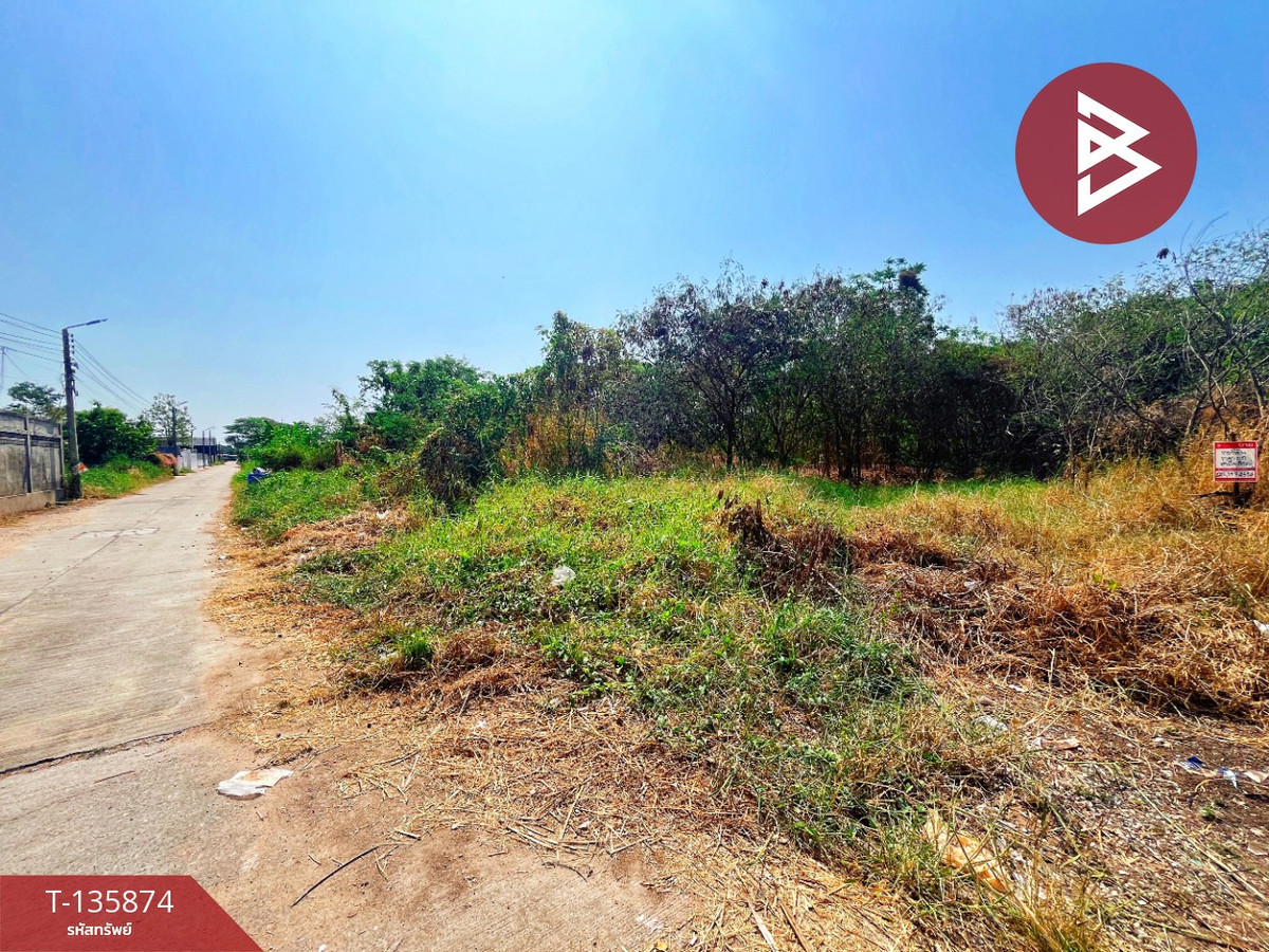 Land for sale, area 2 ngan 13.2 sq m, Uthai Mai, Uthai Thani. – รูปที่ 3