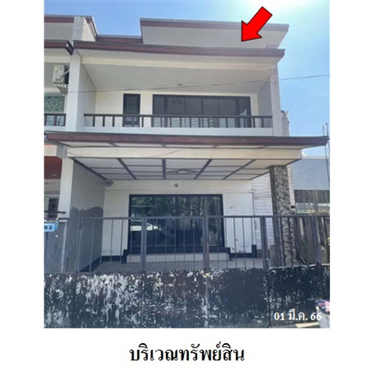 Townhome for sale, Ektarin Project, Muang District, Phuket.