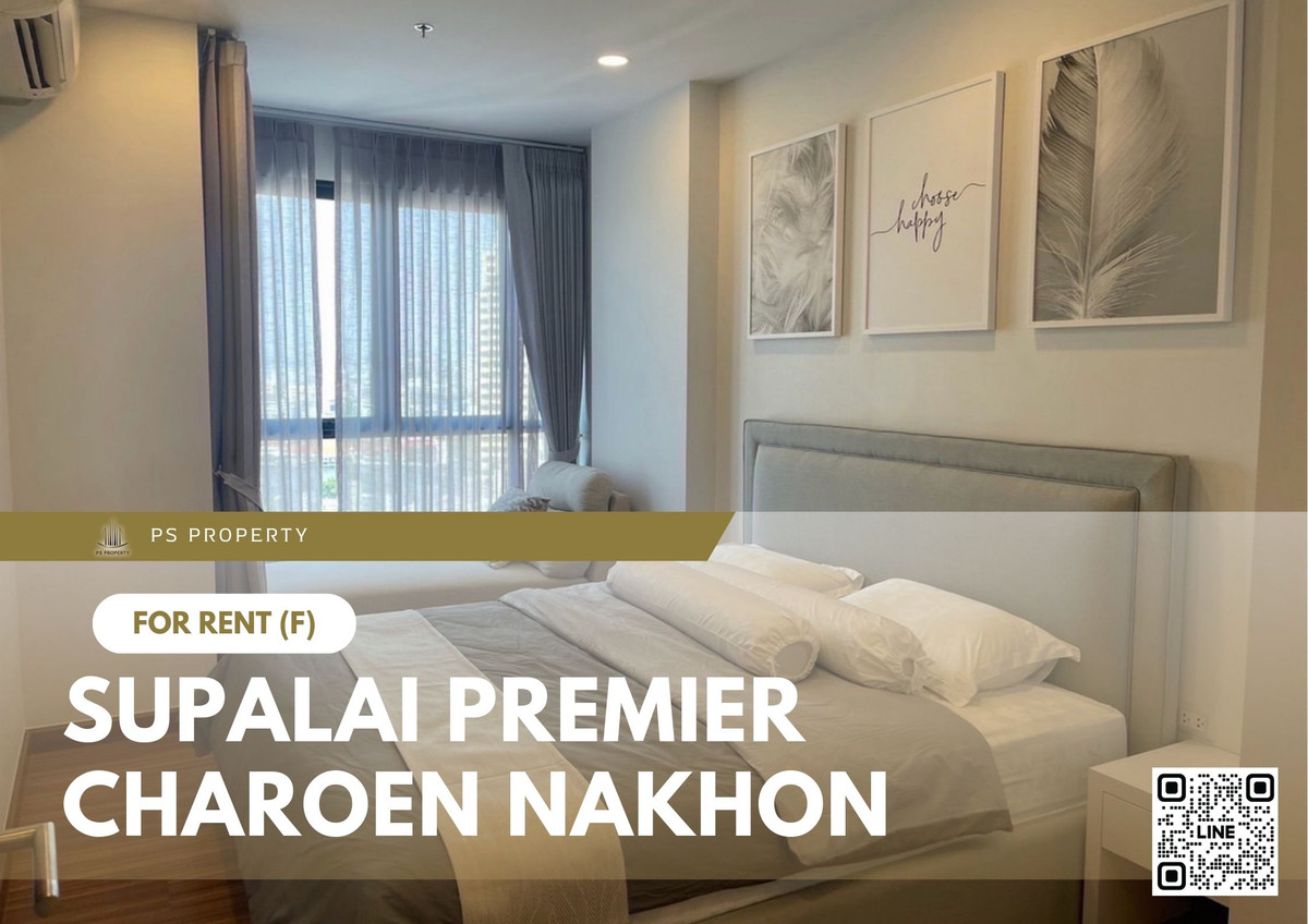 ให้เช่า 📍 Supalai Premier Charoen Nakhon 📍 เฟอร์นิเจอร์ และ เครื่องใช้ไฟฟ้าครบ ใกล้ BTS สายสีทอง ให้เช่า 📍 Supalai Premier Charoen Nakhon 📍 เฟอร์นิเจอร์ และ เครื่องใช้ไฟฟ้าครบ ใกล้ BTS สายสีทอง