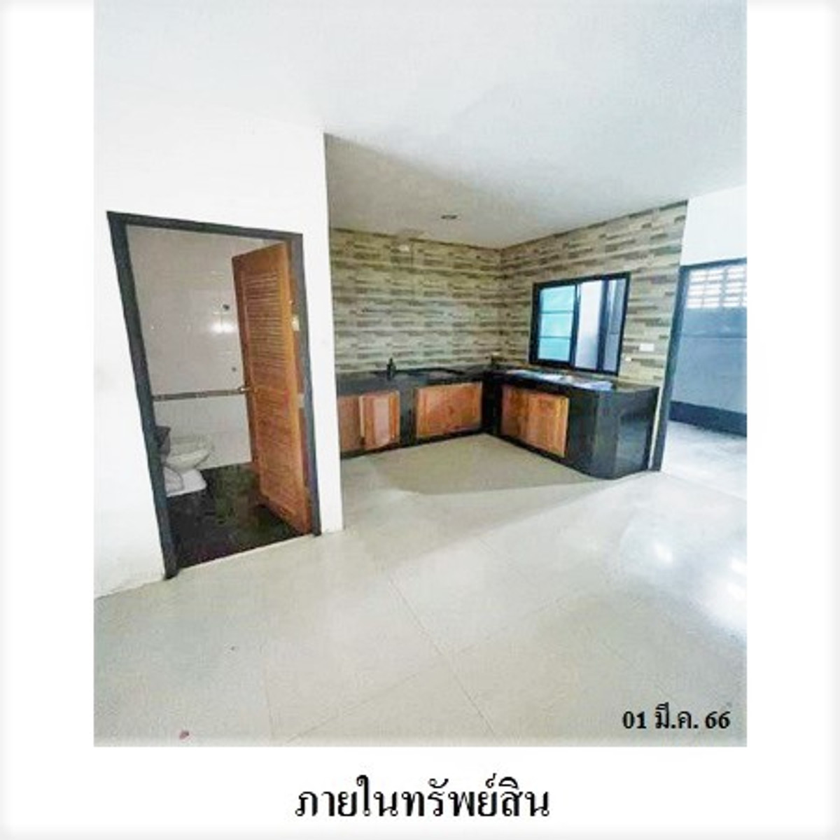 Townhome for sale, Ektarin Project, Muang District, Phuket. – รูปที่ 3