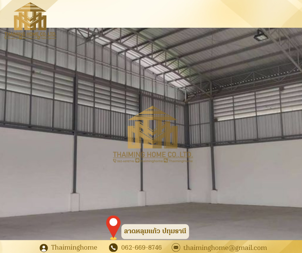 ให้เช่าโกดัง ลาดหลุมแก้ว ขนาด 550 ตร.ม. ลาดหลุมแก้ว ปทุมธานี – รูปที่ 4