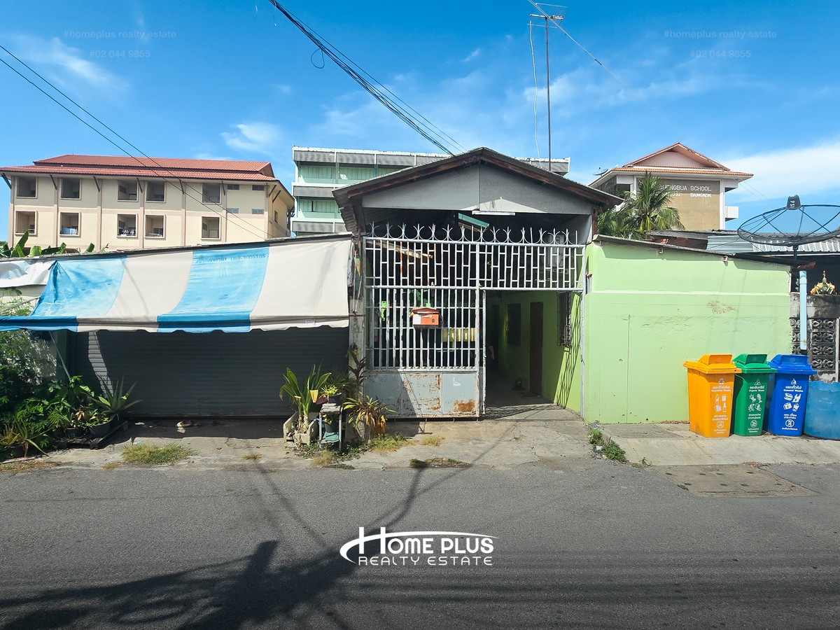 Dormitory for sale with tenant, Soi Khum Klao 25
