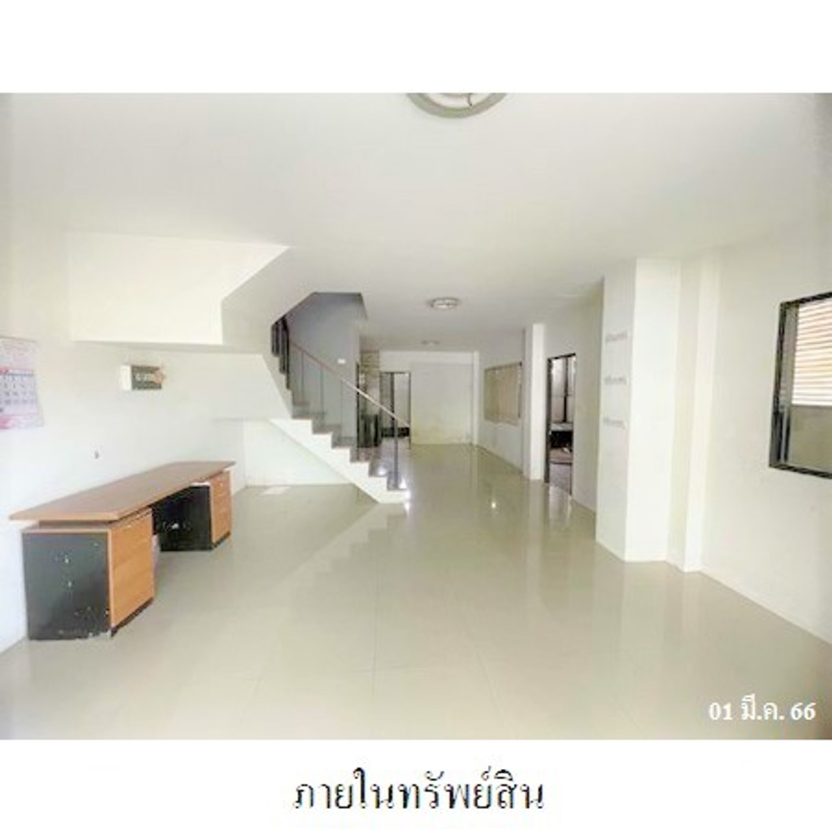 Townhome for sale, Ektarin Project, Muang District, Phuket. – รูปที่ 2