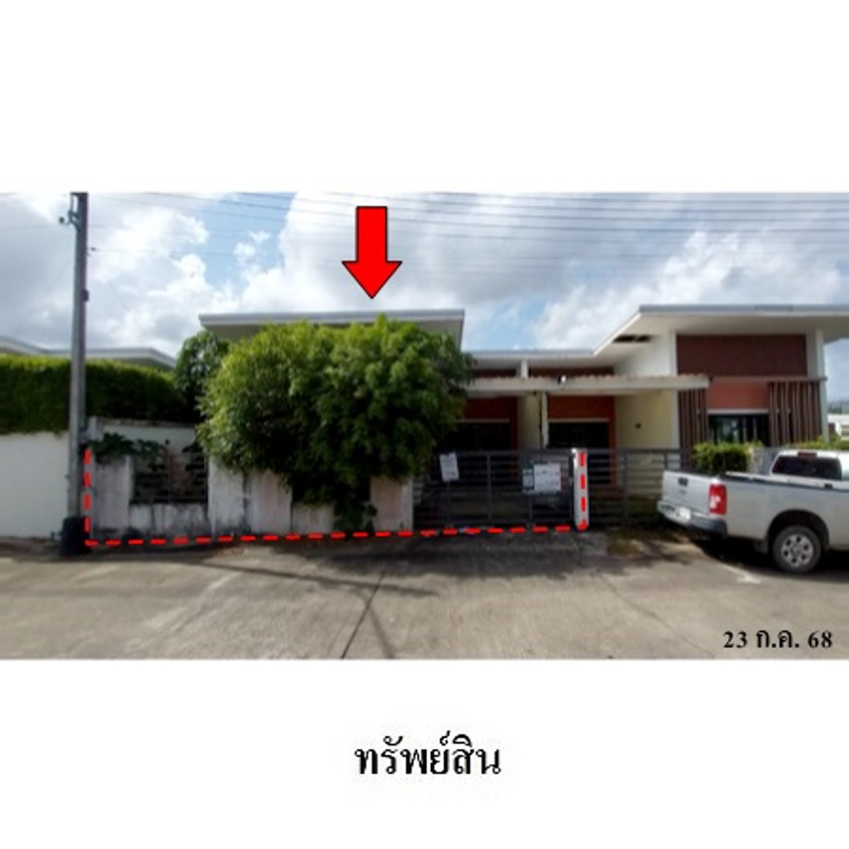 Semi-detached house for sale, Promphan Premium B-Town Project, Thalang, Phuket. Semi-detached house for sale, Promphan Premium B-Town Project, Thalang, Phuket.