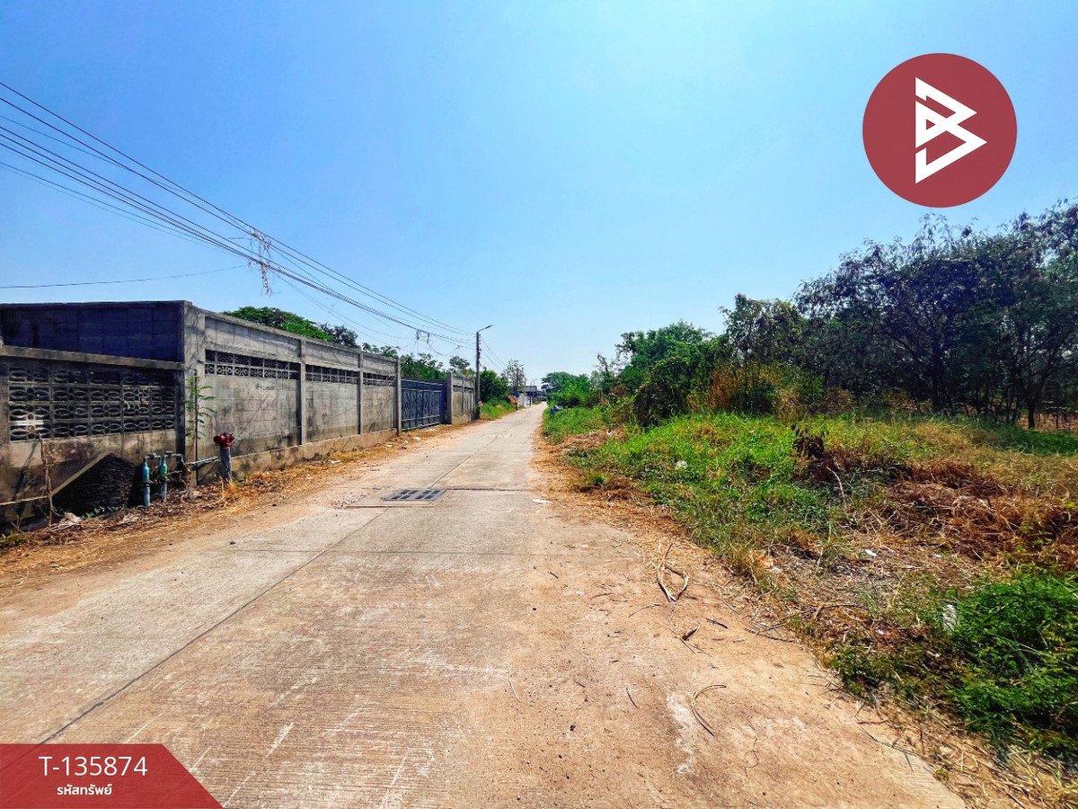 Land for sale, area 2 ngan 13.2 sq m, Uthai Mai, Uthai Thani. – รูปที่ 2
