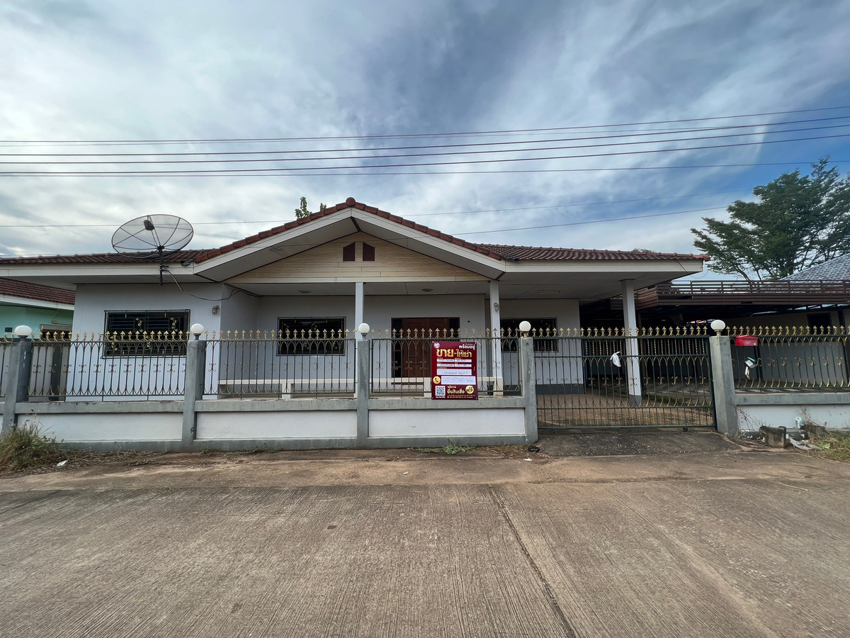 BB 14275 : Muang Kaewland