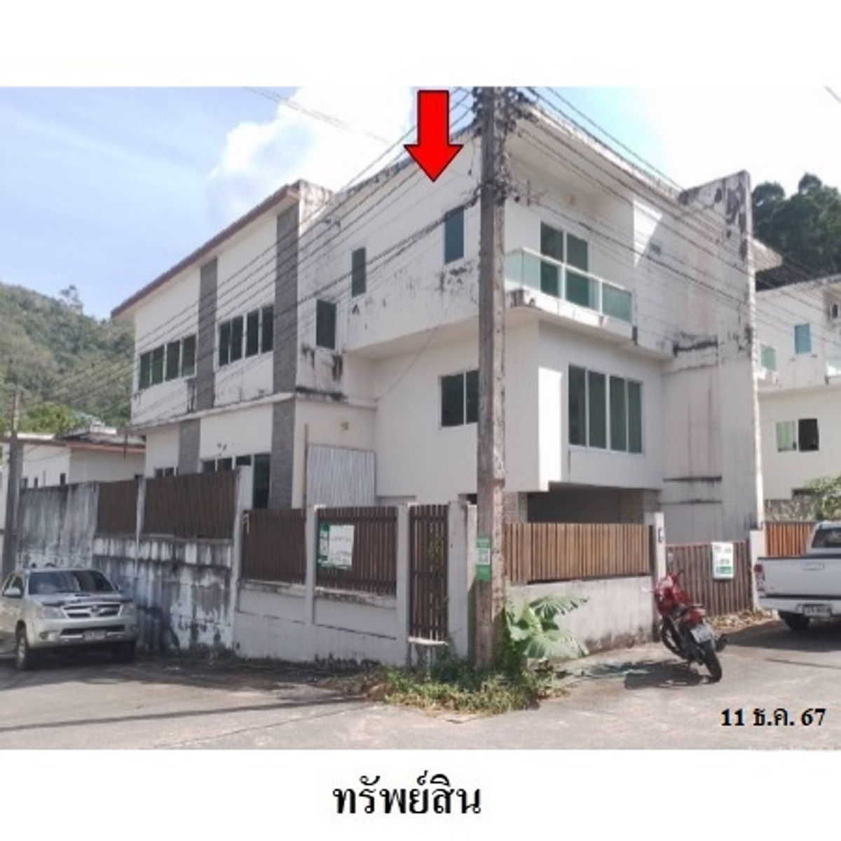 Semi-detached house for sale, Suparak City Hill Project, Patong, Phuket. Semi-detached house for sale, Suparak City Hill Project, Patong, Phuket.
