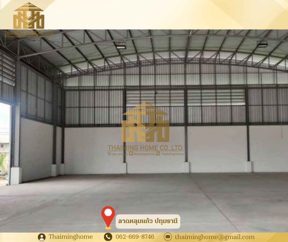 ให้เช่าโกดัง ลาดหลุมแก้ว ขนาด 550 ตร.ม. ลาดหลุมแก้ว ปทุมธานี – รูปที่ 3