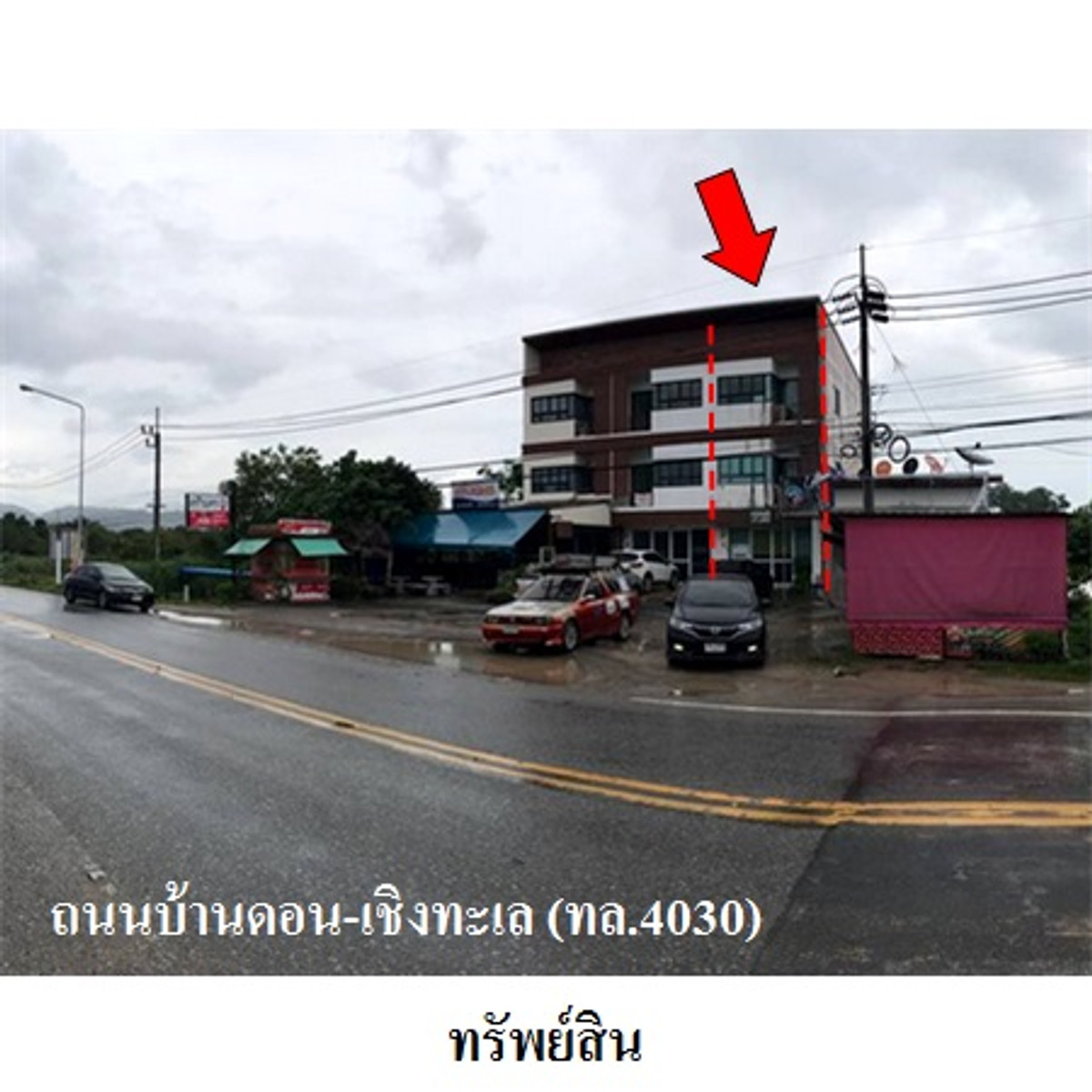Commercial building for sale, next to the main road, Thalang, Phuket. Commercial building for sale, next to the main road, Thalang, Phuket.