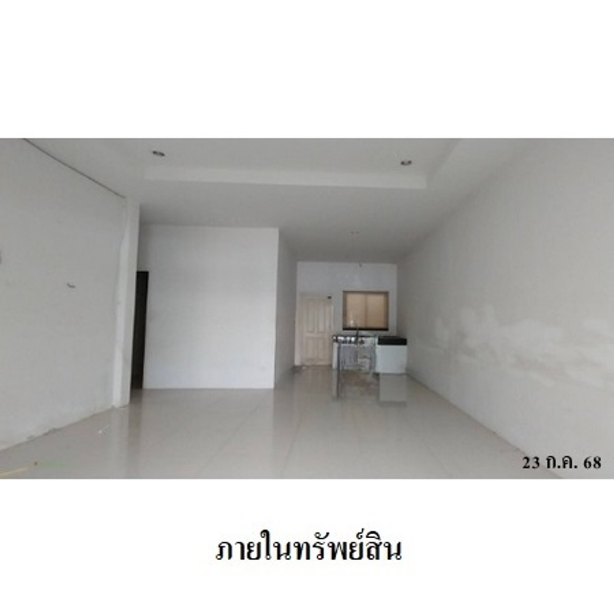 ขายบ้านแฝด โครงการพร้อมพันธ์ พรีเมียม บีทาวน์  ถลาง  ภูเก็ต – รูปที่ 2