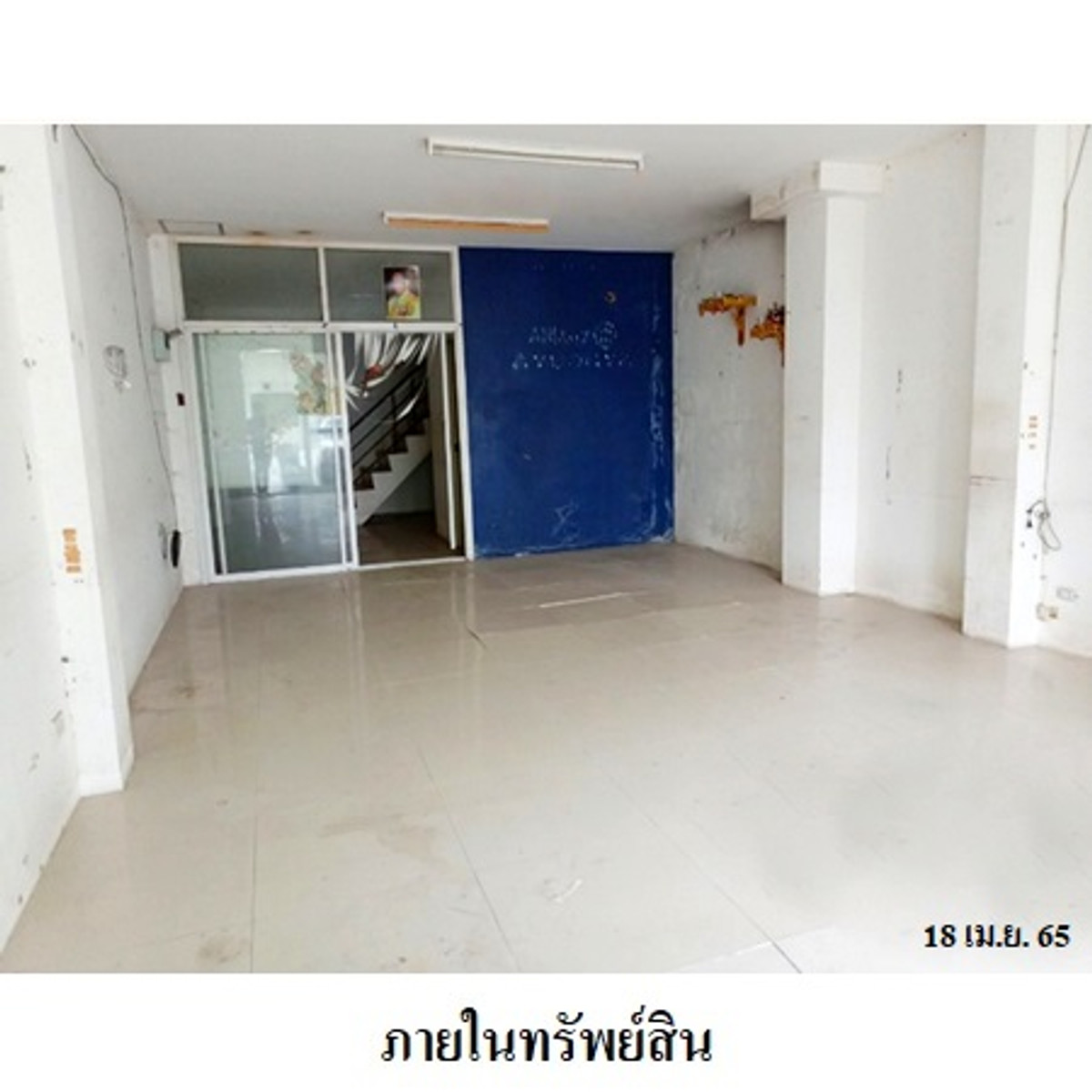 ขายอาคารพาณิชย์ ติดถนนใหญ่  ถลาง  ภูเก็ต – รูปที่ 4