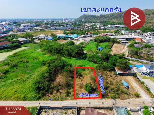 Land for sale, area 2 ngan 13.2 sq m, Uthai Mai, Uthai Thani.
